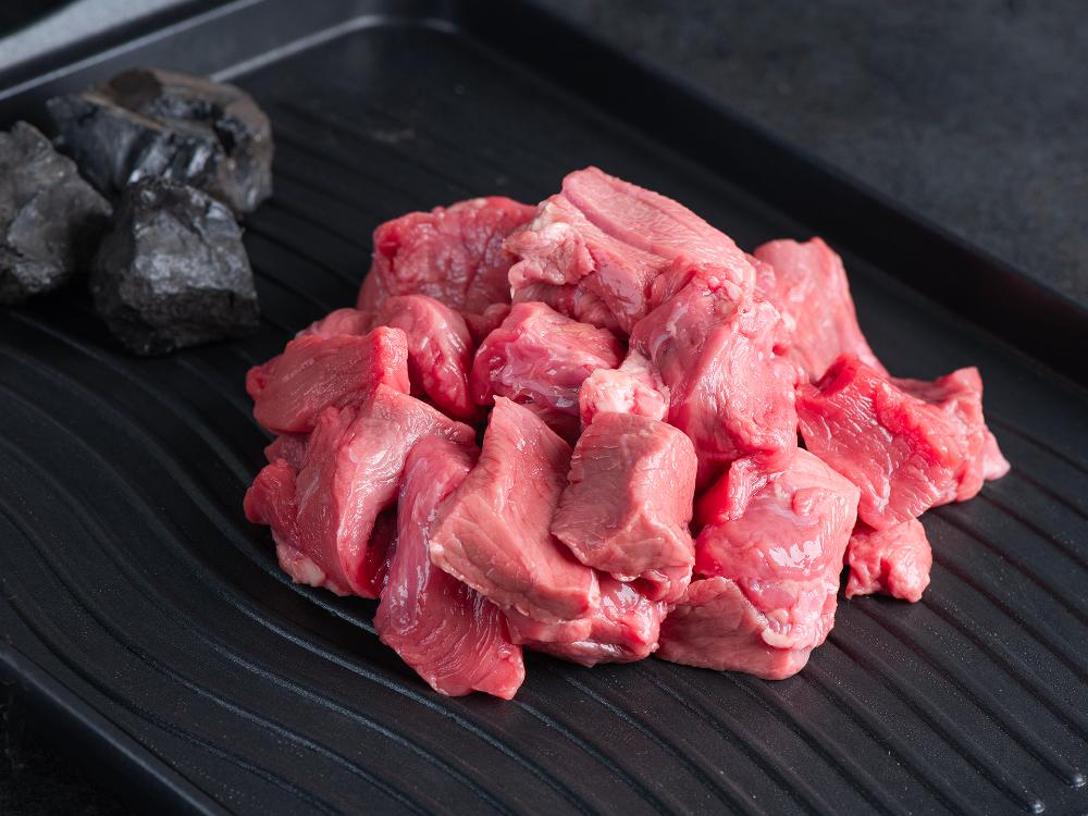 Blade Steak Diced